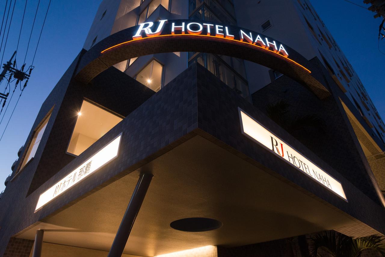 Rj Hotel Naha Dış mekan fotoğraf
